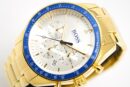 Hugo Boss Men's Watch Chronograph Trophy Gold - HB1513631